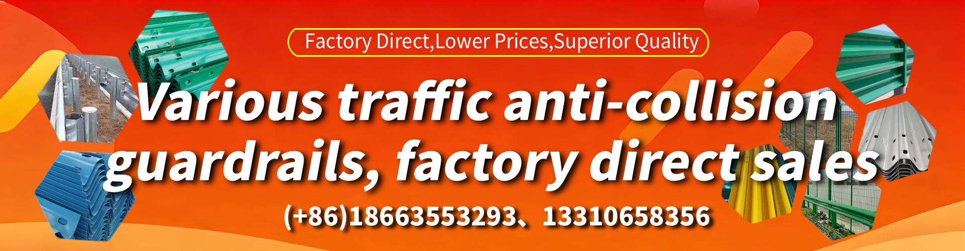 North East England Highway Guardrail Manufacturer